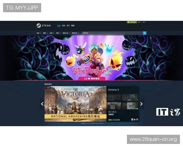 ng娱乐导航最新版本上线,带来更便捷的游戏资讯与优质资源推荐