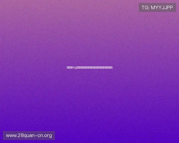 全面解析ng真人视讯的游戏特色与玩法技巧助你轻松赢取丰厚奖励