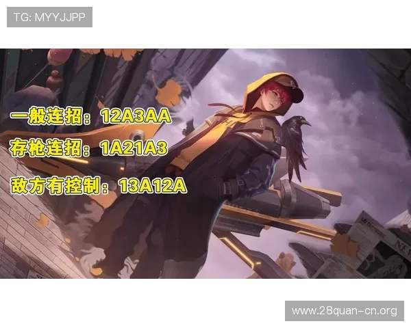 NG南宫官网下载流程详解，帮助新手玩家轻松上手游戏体验