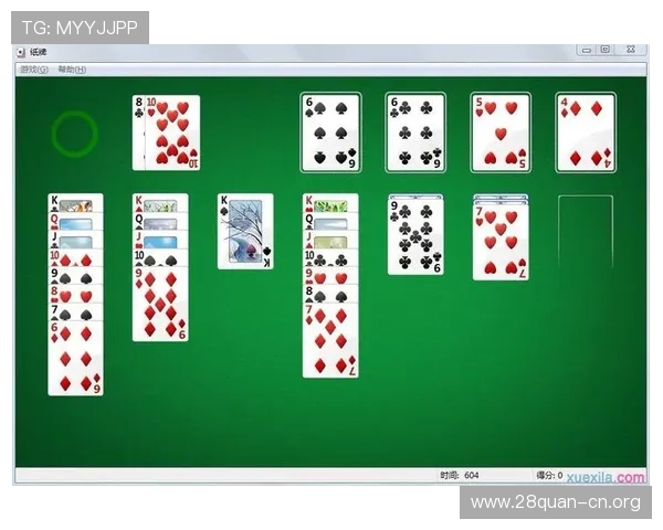 南宫ng娱乐网页版在线玩支持多种支付方式，方便玩家快速充值与提现