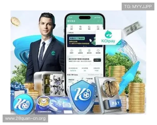 南宫娱乐平台官网安全支付方式详解，保障玩家资金安全与交易顺畅体验