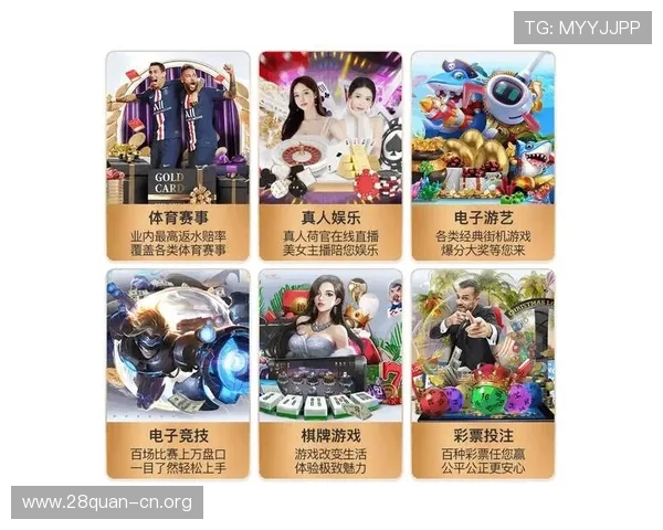 南宫手机网址最新入口，提供全面游戏资讯与便捷登录体验