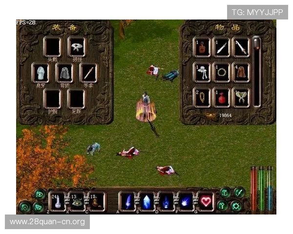 南宫电脑版官网提供游戏更新日志与版本优化内容介绍