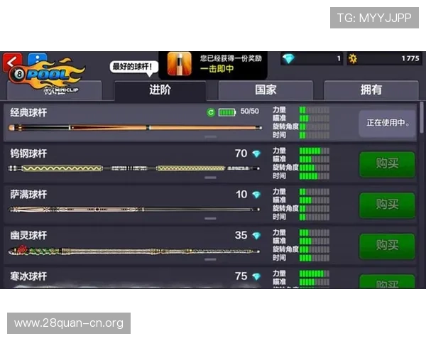 三公玩法新手入门指南，快速掌握游戏规则与基本玩法技巧