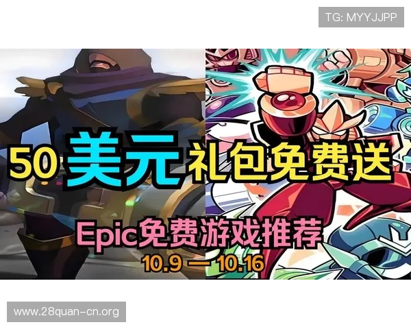 免费电子游戏卡领取平台推荐让你轻松享受高品质游戏体验无需任何付费